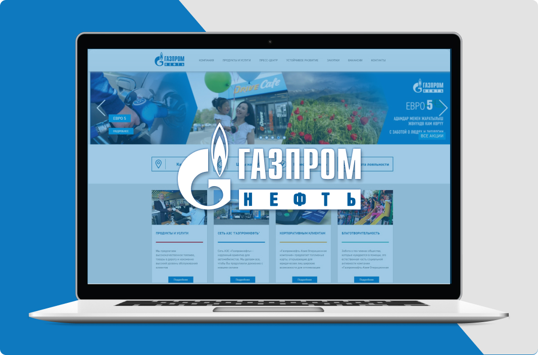 Gazprom Oil Asia